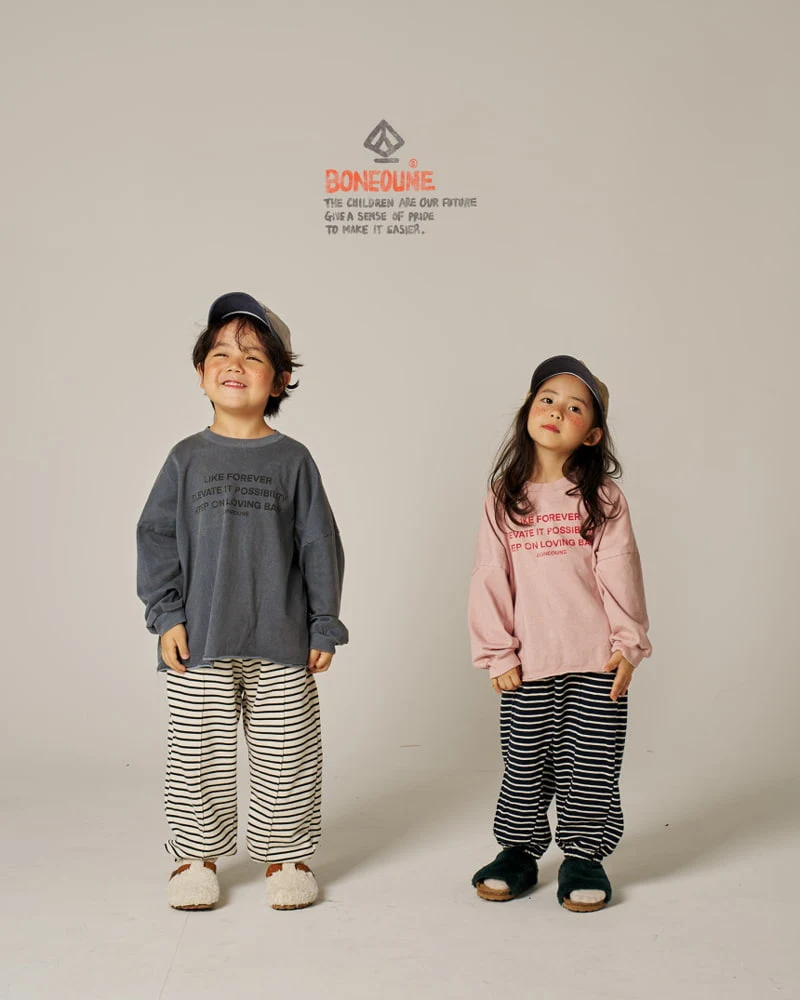 Boneoune - Korean Children Fashion - #childofig - Piano Jogger Pants - 7