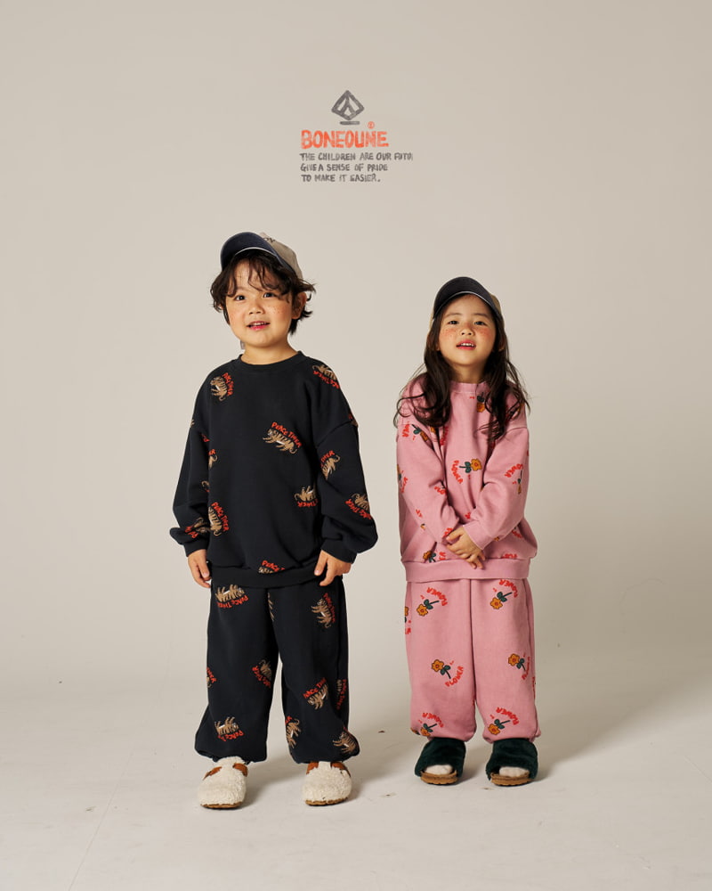 Boneoune - Korean Children Fashion - #childofig - Peach Tiger Jogger Pants - 10