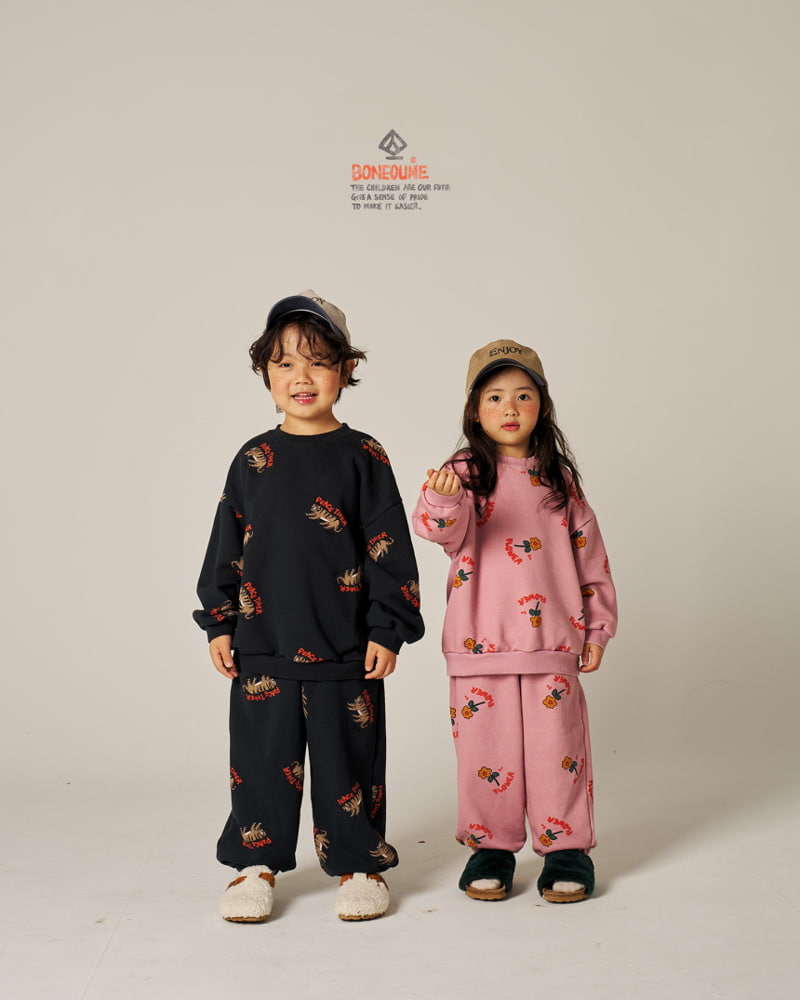 Boneoune - Korean Children Fashion - #childrensboutique - Peach Tiger Jogger Pants - 11