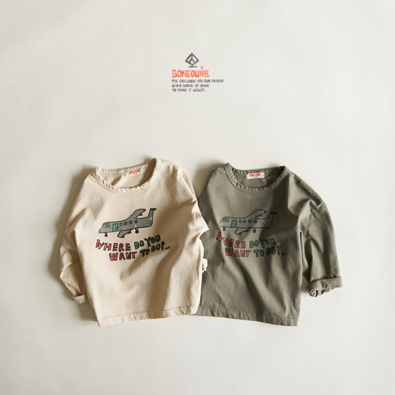 Boneoune - Korean Children Fashion - #designkidswear - One Two Plane Tee