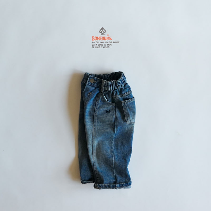 Boneoune - Korean Children Fashion - #kidzfashiontrend - Tranvi Denim Pants - 3