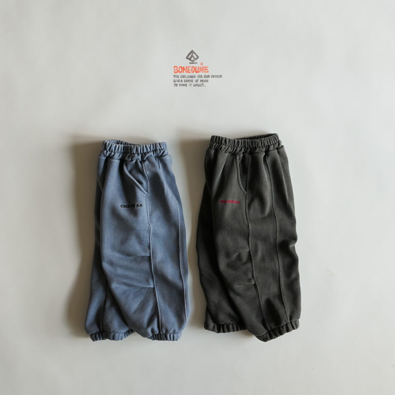 Boneoune - Korean Children Fashion - #littlefashionista - Grungy Pigment Jogger Pants - 2