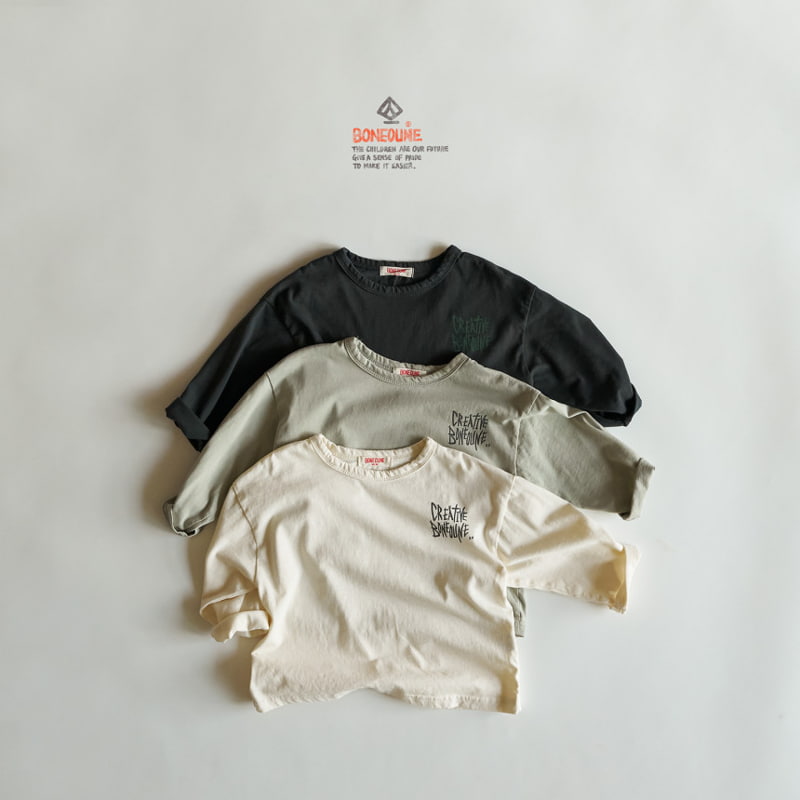 Boneoune - Korean Children Fashion - #minifashionista - Fall Basic Tee