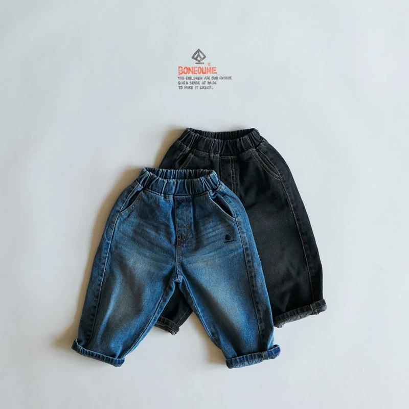 Boneoune - Korean Children Fashion - #minifashionista - Chide Denim Pants - 2