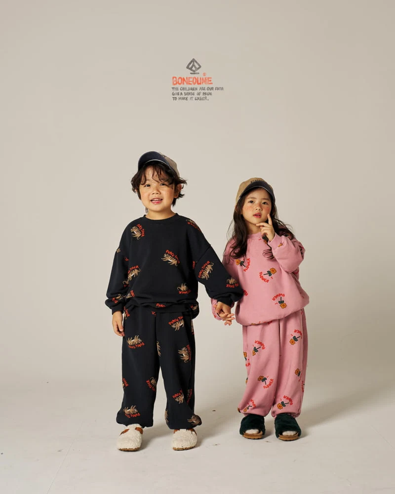 Boneoune - Korean Children Fashion - #minifashionista - Peach Tiger Jogger Pants - 5