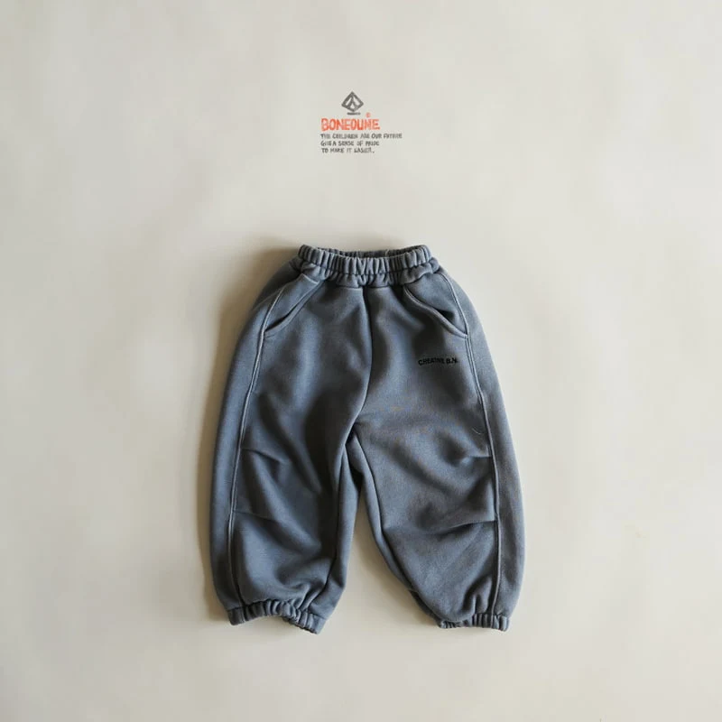 Boneoune - Korean Children Fashion - #magicofchildhood - Grungy Pigment Jogger Pants - 4