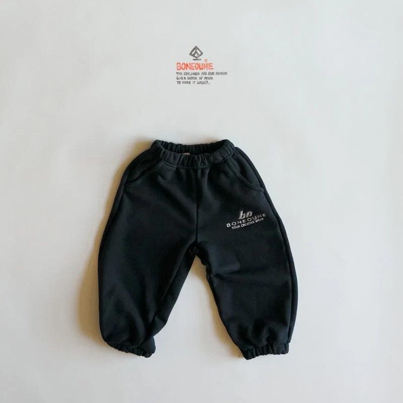 Boneoune - Korean Children Fashion - #minifashionista - Soft Jogger Pants - 2