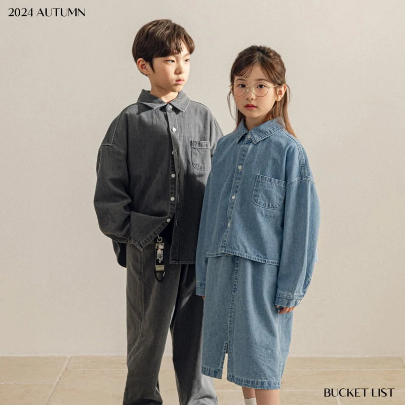 Bucket List - Korean Children Fashion - #childofig - Basic Denim Pants - 9