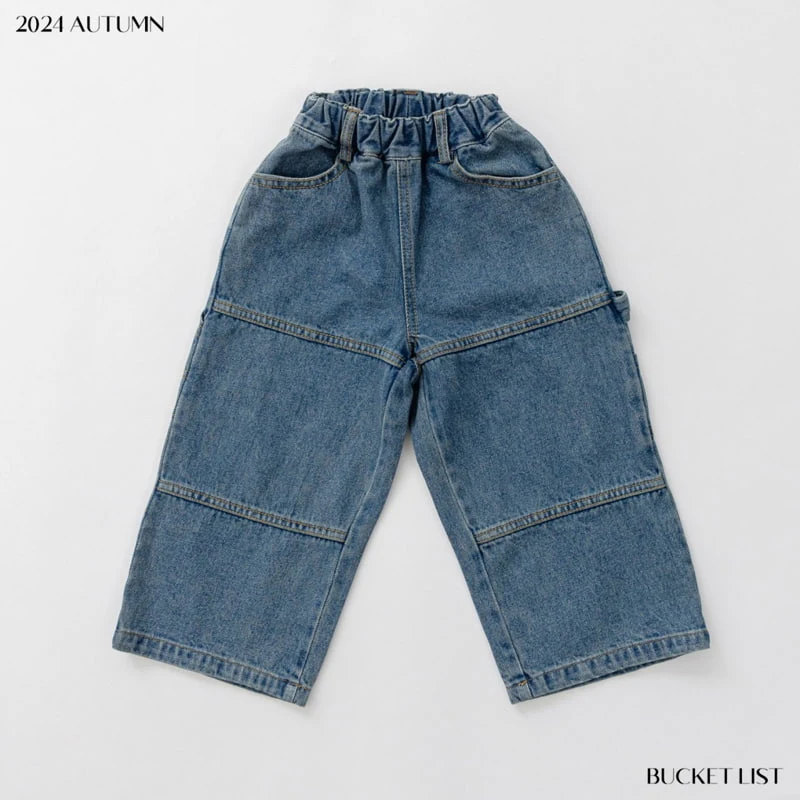 Bucket List - Korean Children Fashion - #childofig - Carpender Denim Pants - 3