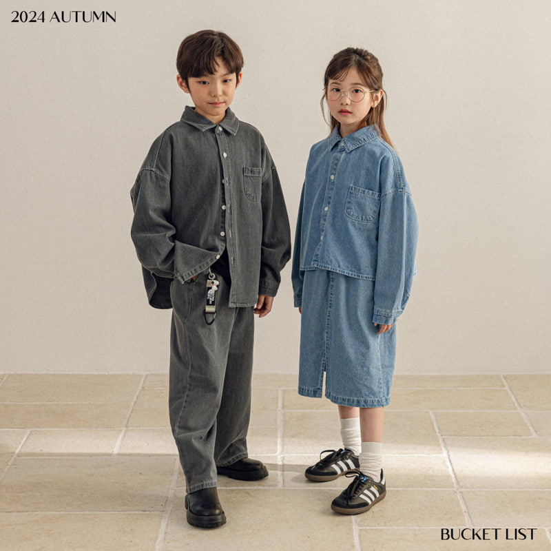 Bucket List - Korean Children Fashion - #childrensboutique - Basic Denim Pants - 10