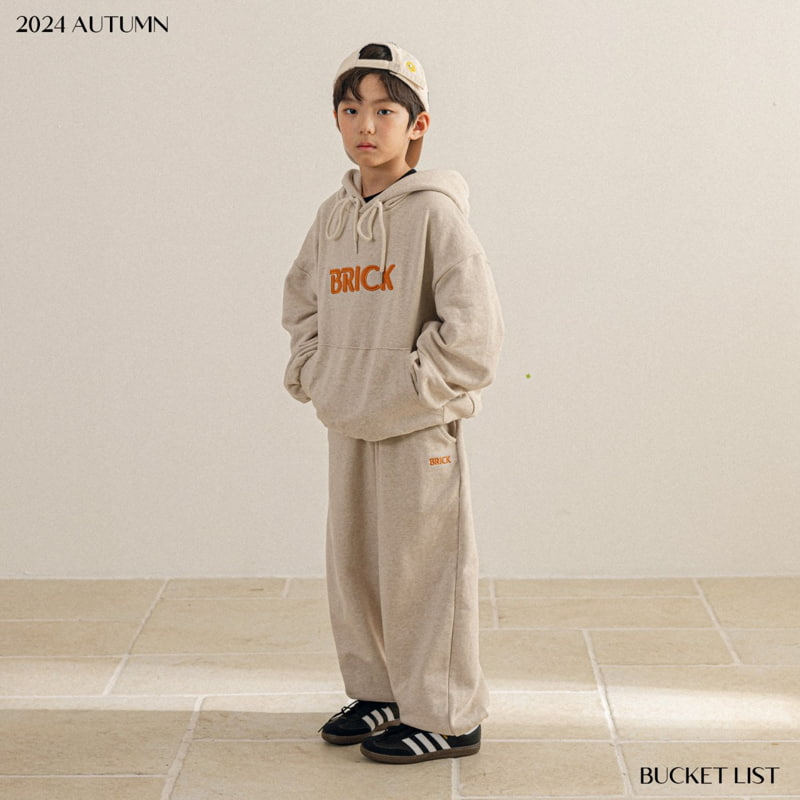 Bucket List - Korean Children Fashion - #childrensboutique - Brick Jogger Pants - 3