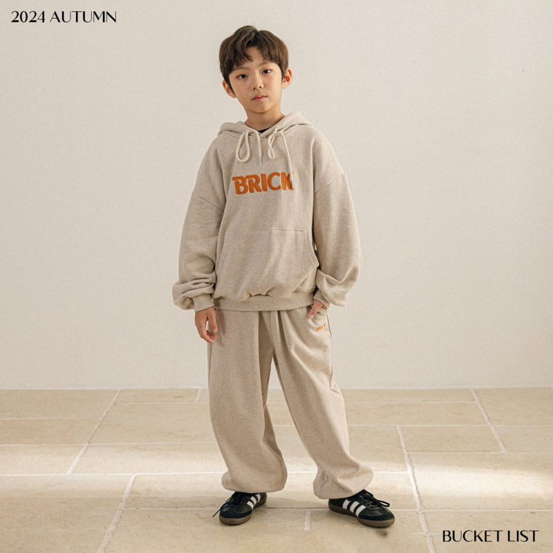 Bucket List - Korean Children Fashion - #childrensboutique - Brick Jogger Pants - 4