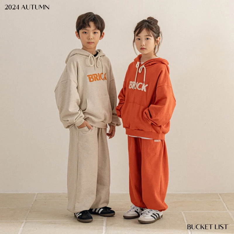 Bucket List - Korean Children Fashion - #discoveringself - Brick Jogger Pants - 5