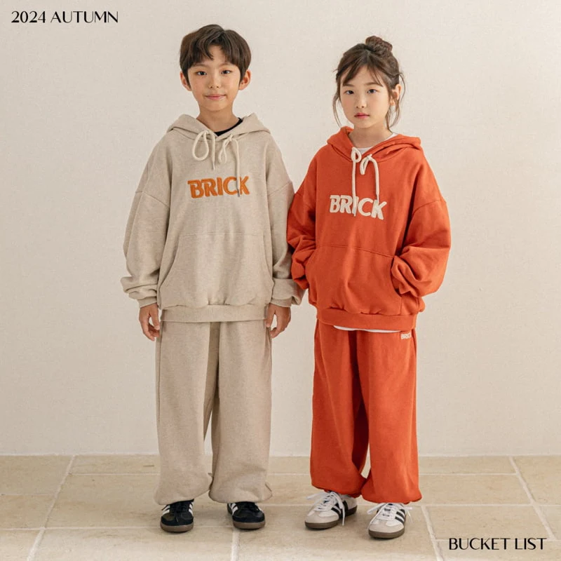 Bucket List - Korean Children Fashion - #fashionkids - Brick Jogger Pants - 6