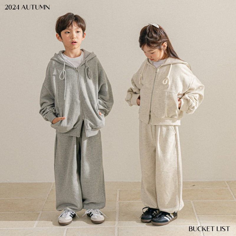 Bucket List - Korean Children Fashion - #kidzfashiontrend - Wide Sweat Pants - 2