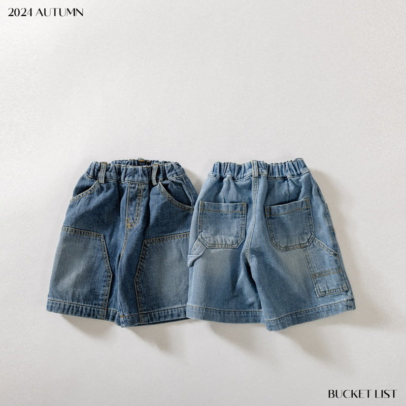 Bucket List - Korean Children Fashion - #kidzfashiontrend - Carpender Half Pants