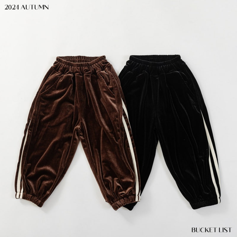 Bucket List - Korean Children Fashion - #kidzfashiontrend - Velvet Track Jogger Pants