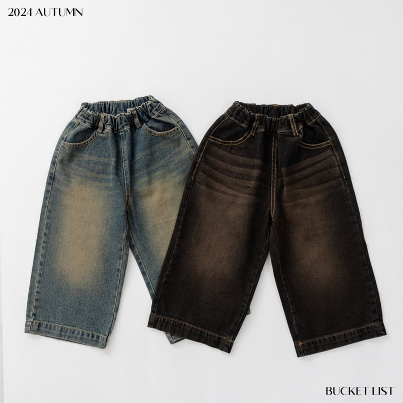 Bucket List - Korean Children Fashion - #littlefashionista - Teen Wide Denim Pants