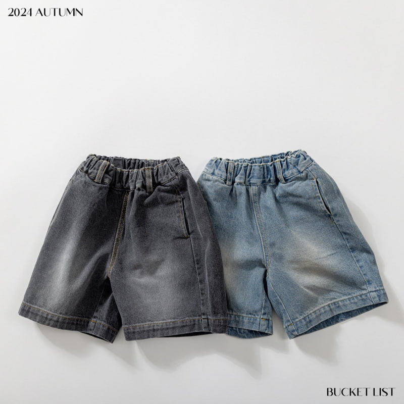 Bucket List - Korean Children Fashion - #Kfashion4kids - Brushed Half Denim Pants - 4