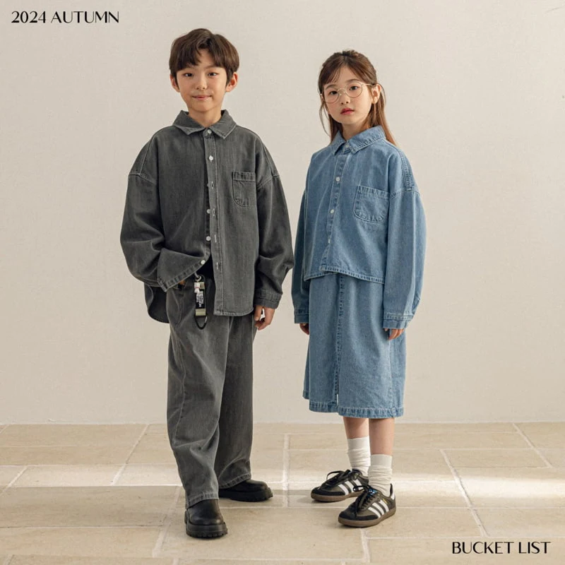 Bucket List - Korean Children Fashion - #magicofchildhood - Basic Denim Pants - 4