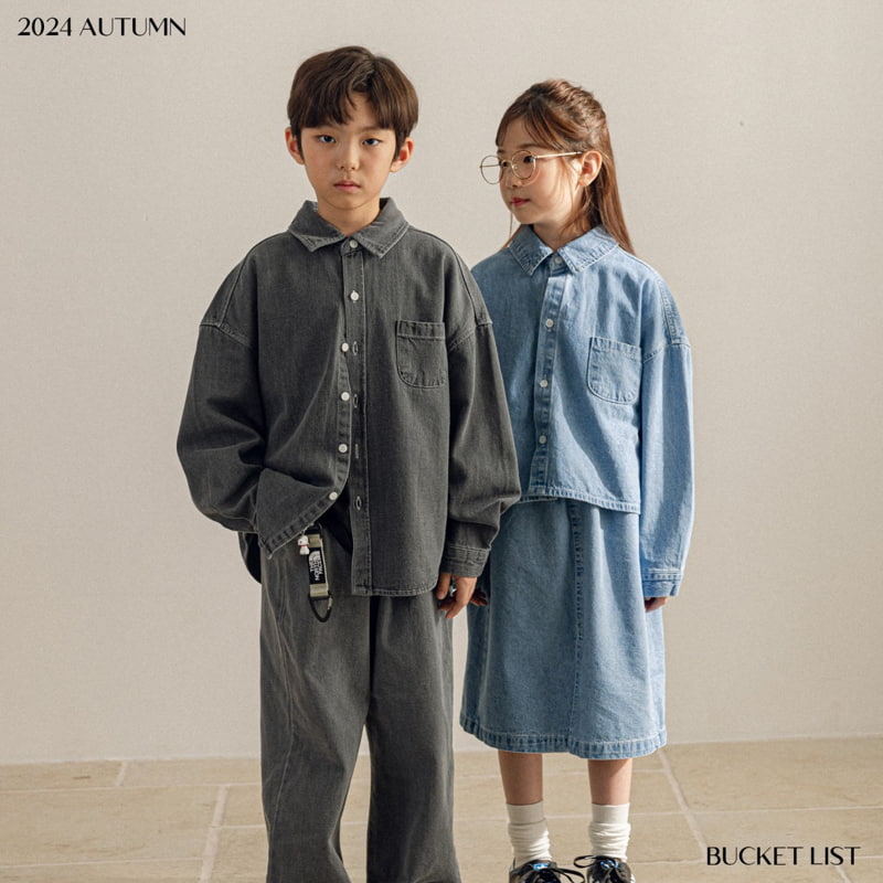 Bucket List - Korean Children Fashion - #minifashionista - Basic Denim Skirt - 7