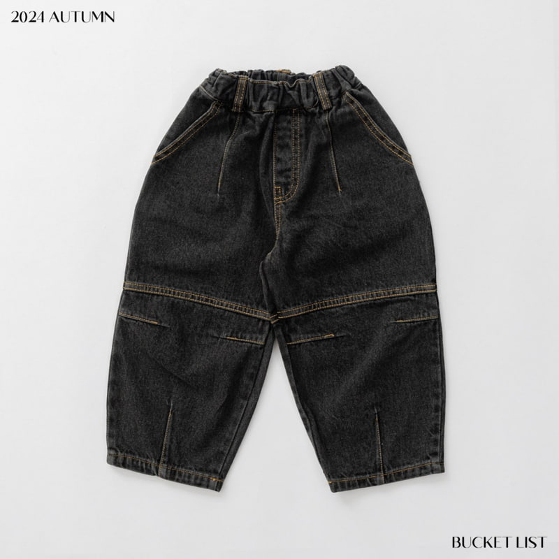 Bucket List - Korean Children Fashion - #minifashionista - Balloon Denim Pants - 2