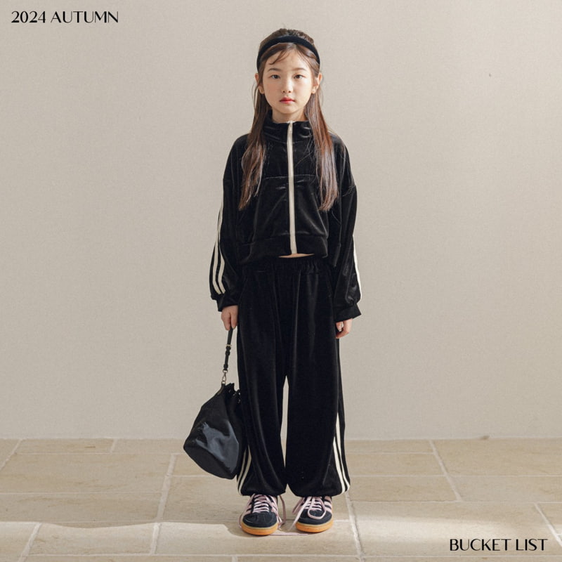 Bucket List - Korean Children Fashion - #minifashionista - Velvet Track Jogger Pants - 5