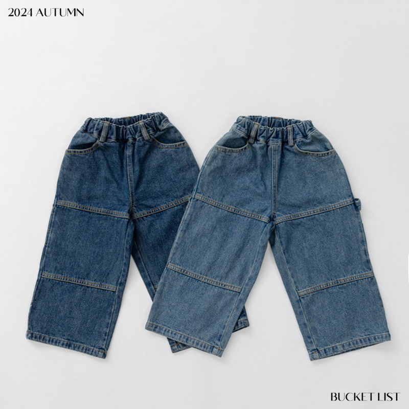 Bucket List - Korean Children Fashion - #prettylittlegirls - Carpender Denim Pants