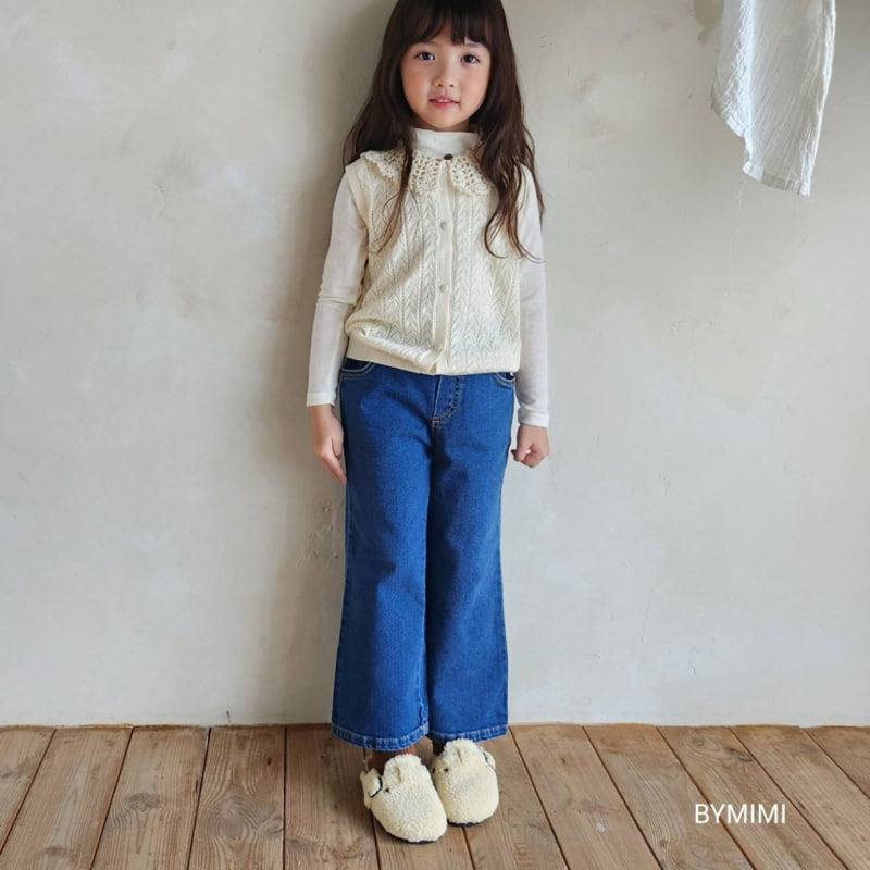 Bymimi - Korean Children Fashion - #todddlerfashion - Signature Span Pants