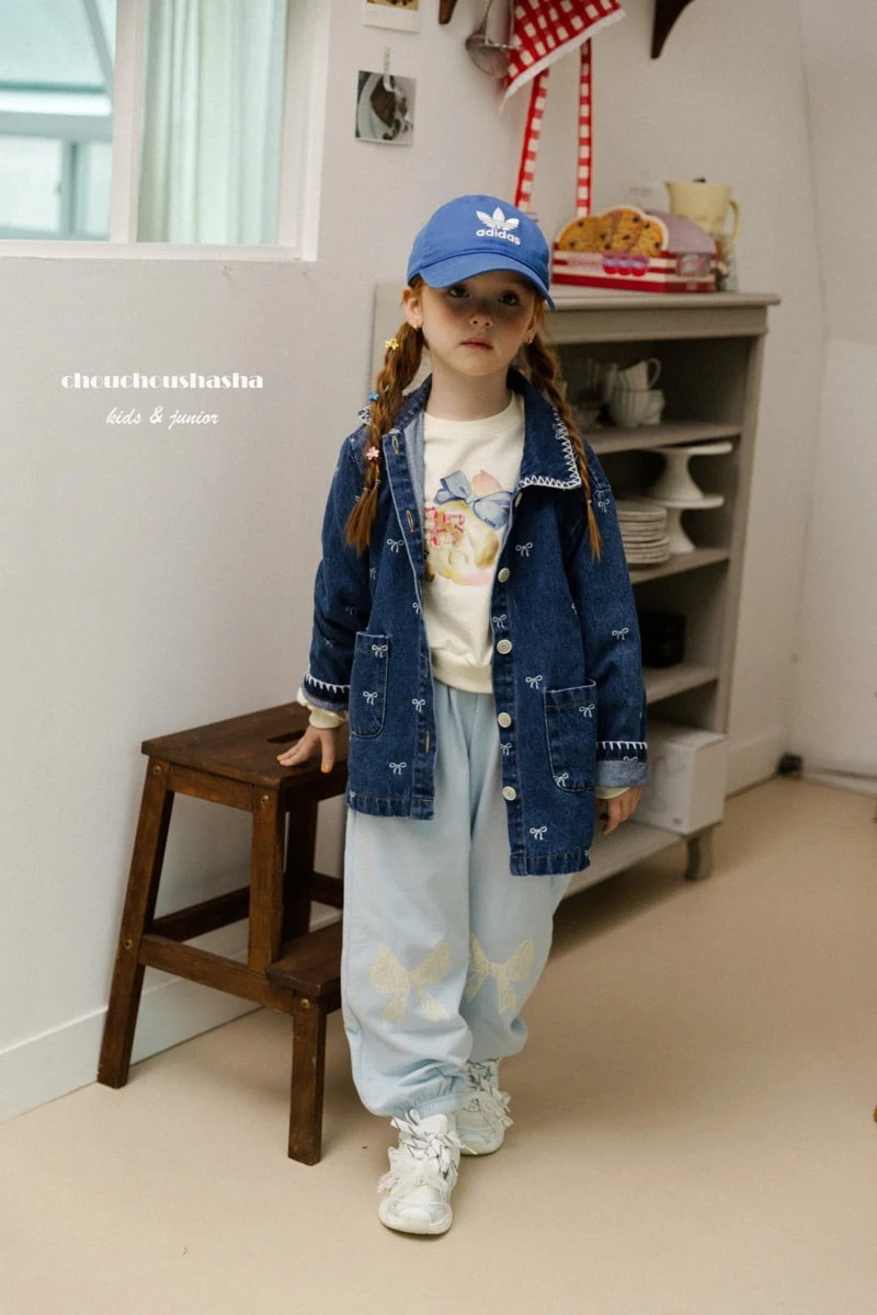 Chouchou Shasha - Korean Children Fashion - #Kfashion4kids - Irin Jogger Pants - 5