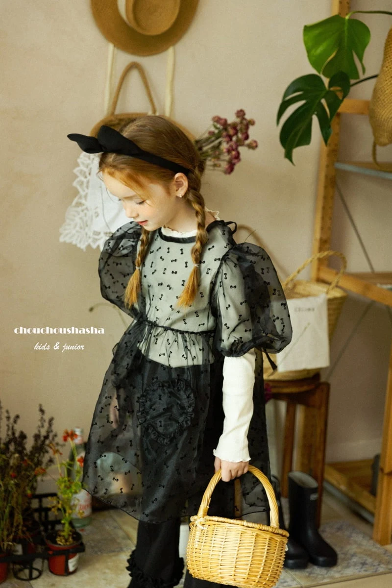 Chouchou Shasha - Korean Children Fashion - #stylishchildhood - Sou Tee - 4