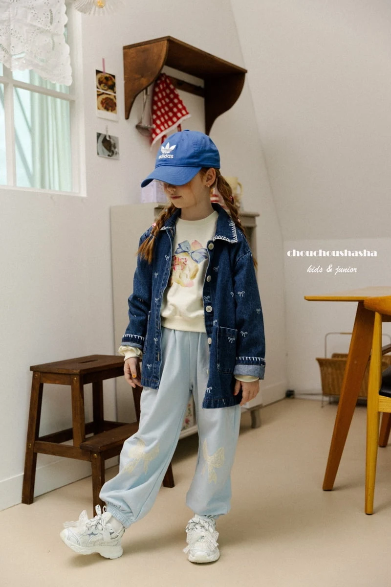 Chouchou Shasha - Korean Children Fashion - #childofig - Irin Jogger Pants - 10