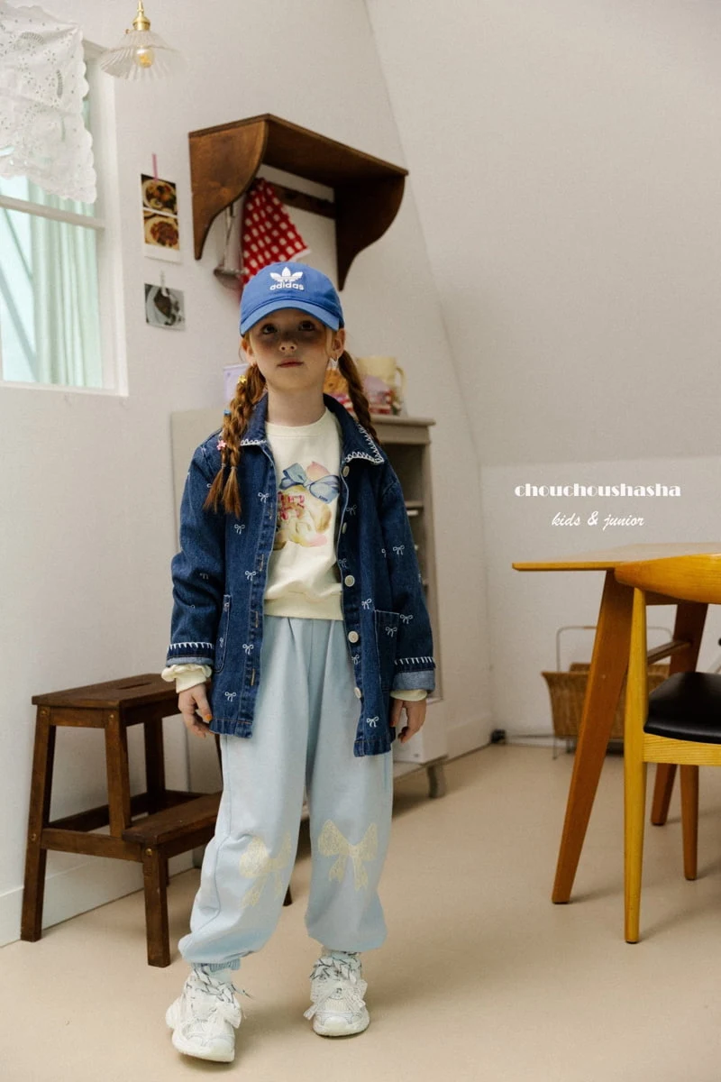 Chouchou Shasha - Korean Children Fashion - #childofig - Irin Jogger Pants - 11