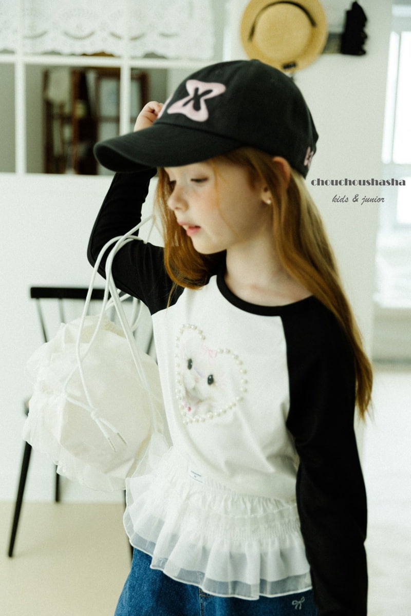 Chouchou Shasha - Korean Children Fashion - #childofig - String Bag - 3