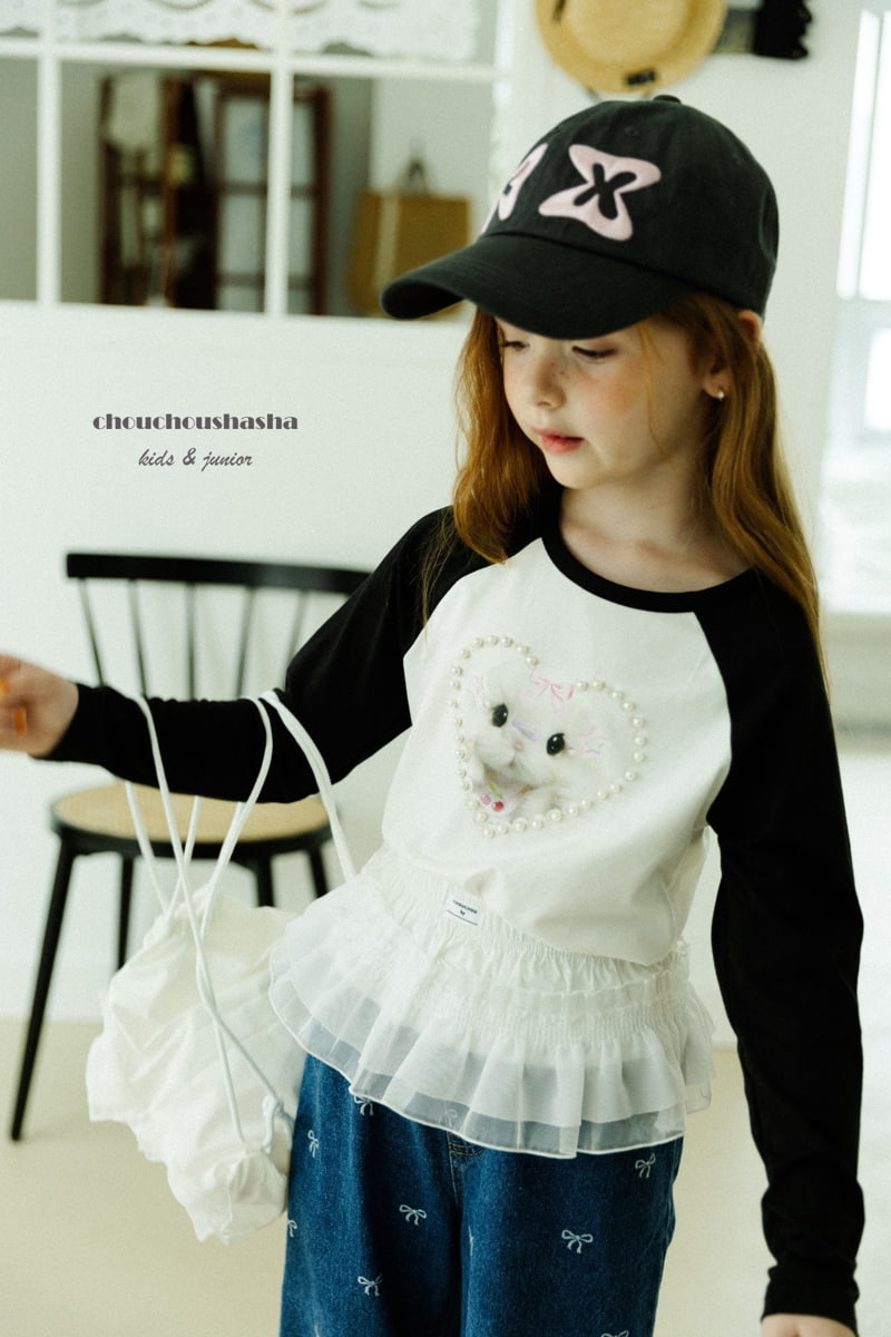 Chouchou Shasha - Korean Children Fashion - #childofig - String Bag - 4