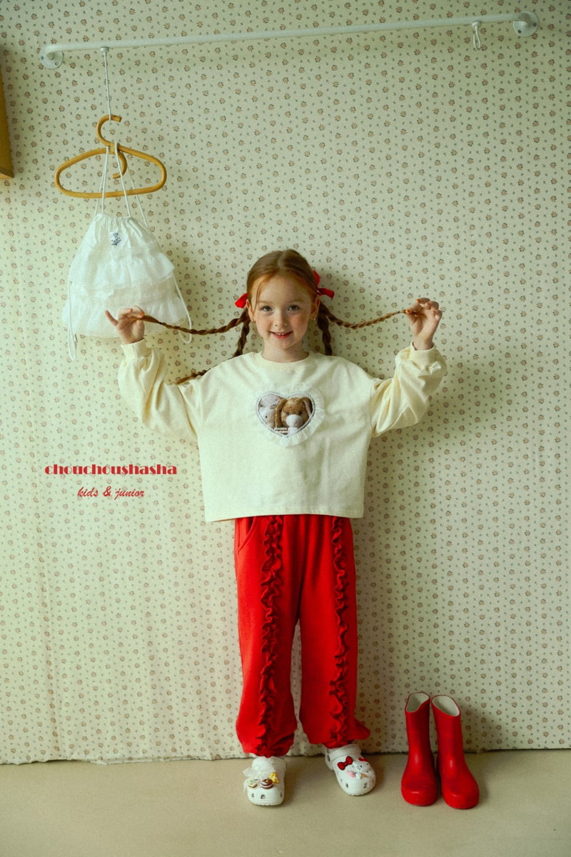 Chouchou Shasha - Korean Children Fashion - #childofig - Momo Jogger Pants