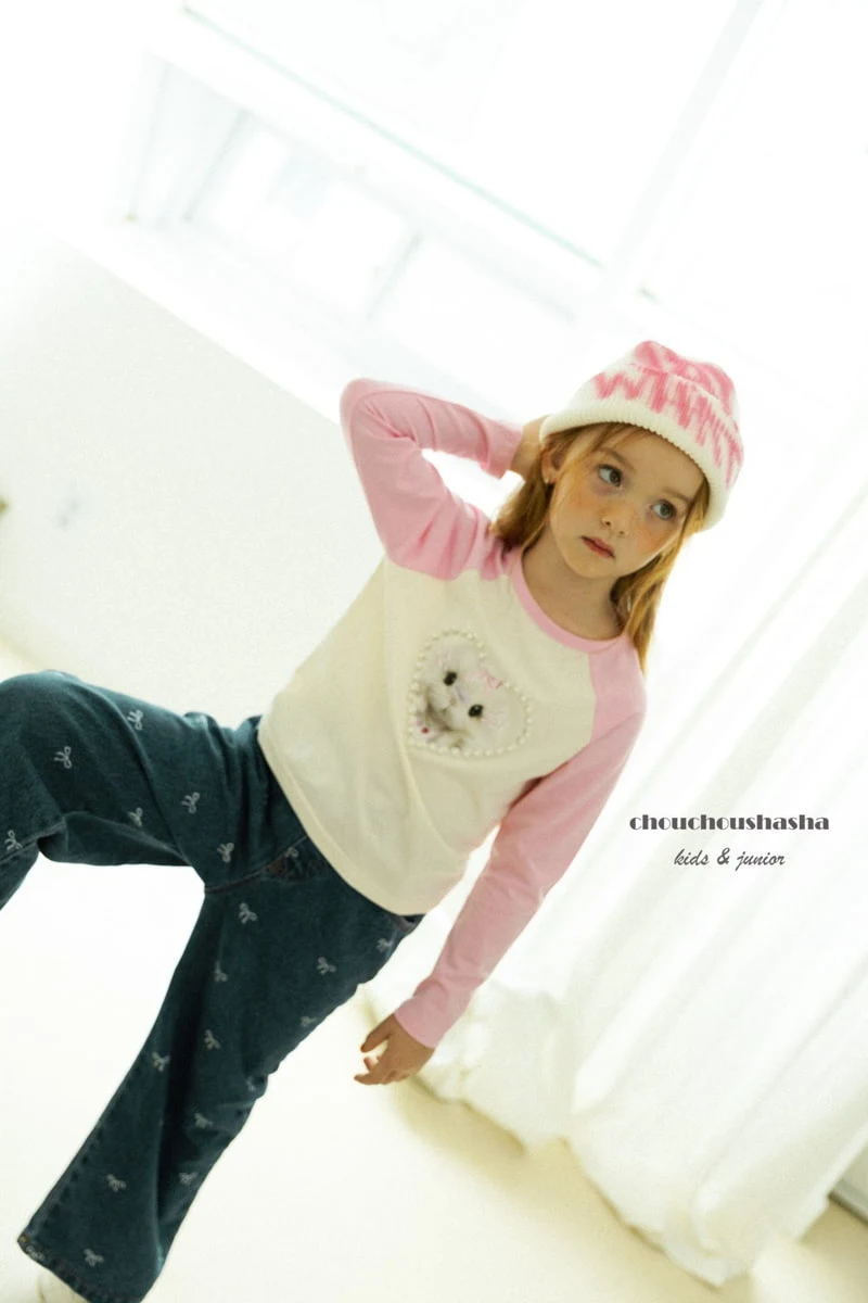 Chouchou Shasha - Korean Children Fashion - #childrensboutique - Ribbon Denim Pants - 9