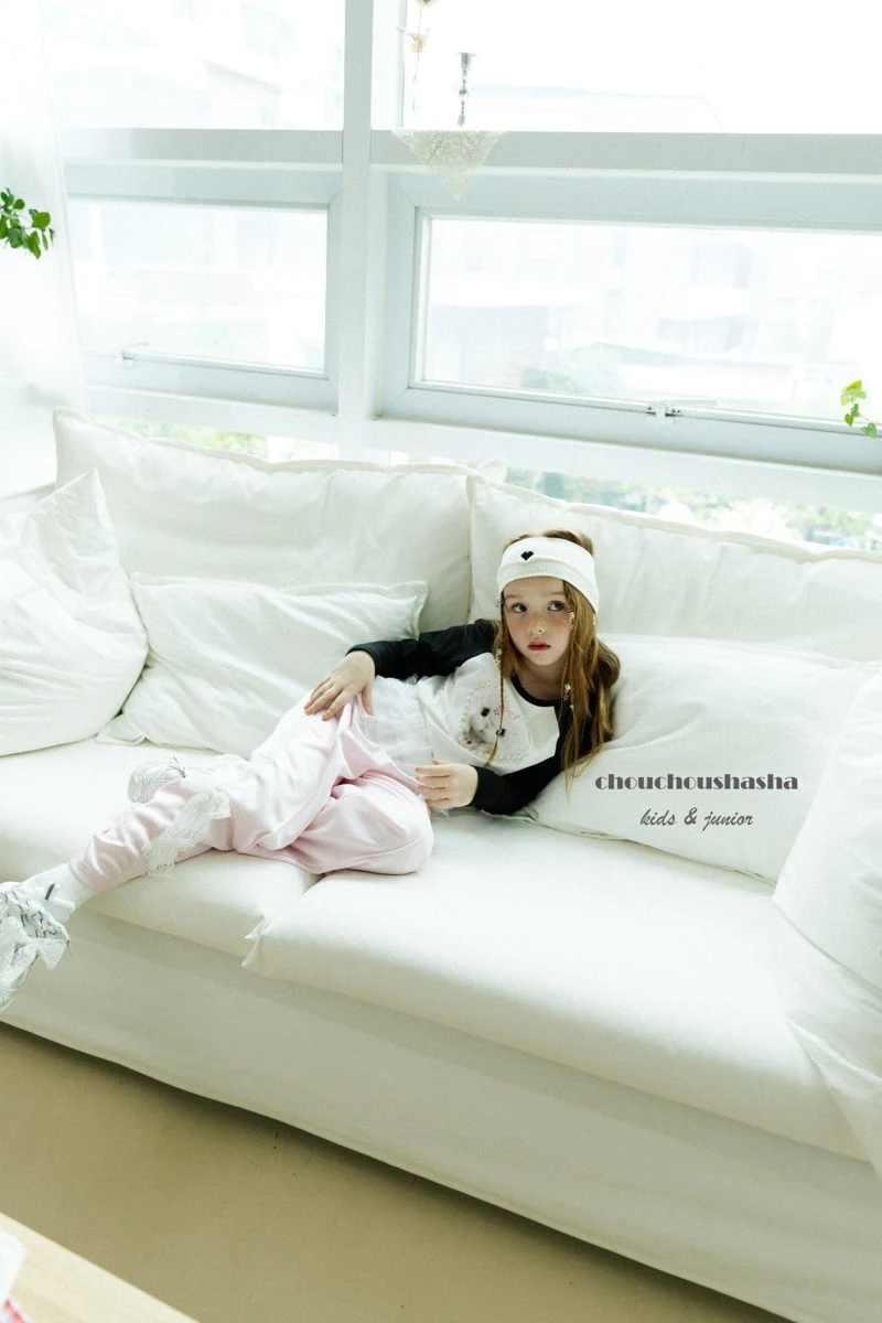 Chouchou Shasha - Korean Children Fashion - #childrensboutique - My Pants - 7