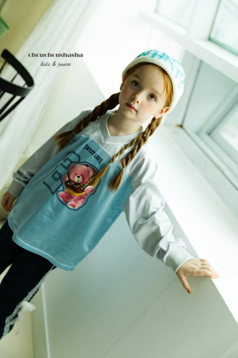 Chouchou Shasha - Korean Children Fashion - #childrensboutique - Chouchou Beanie - 10