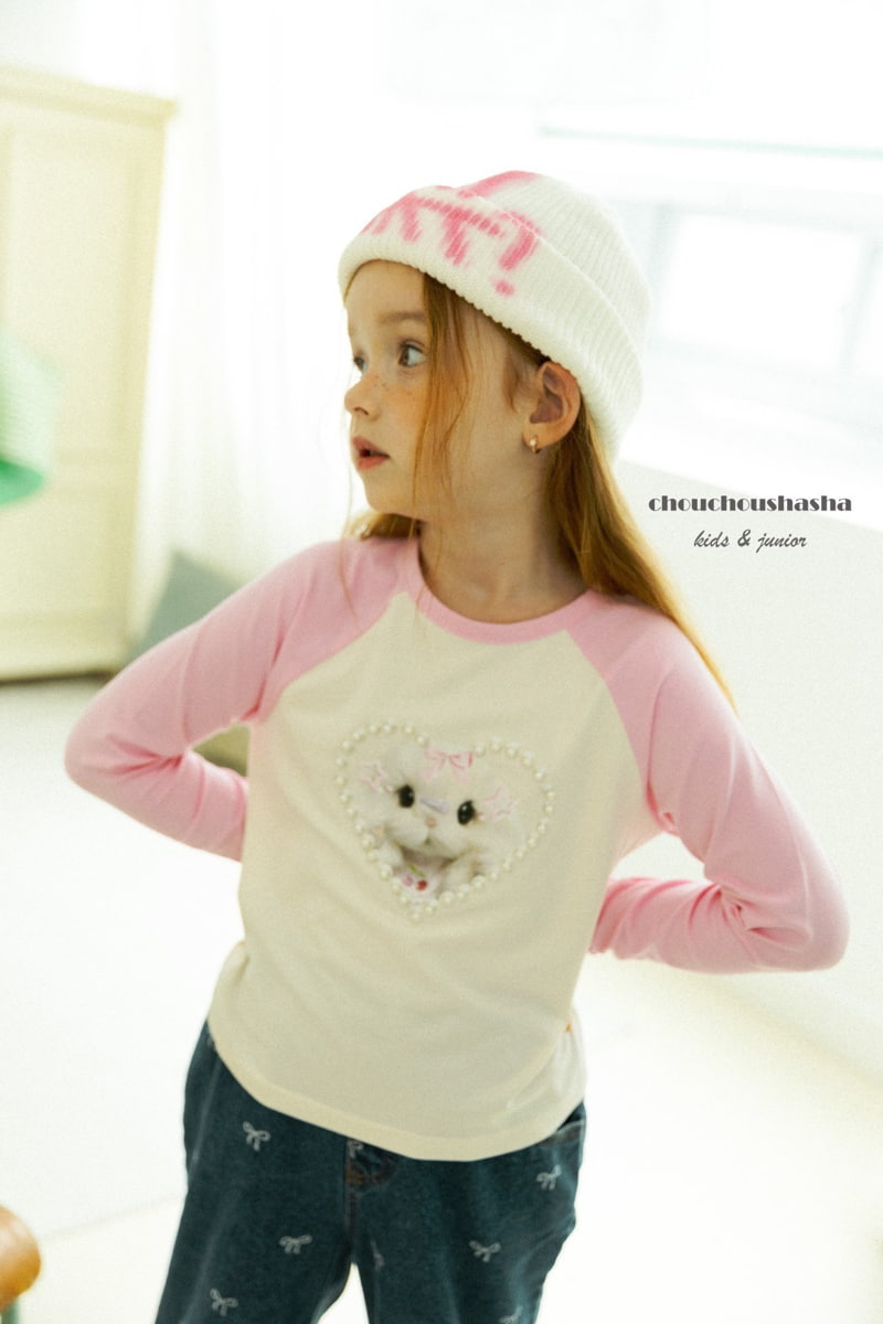 Chouchou Shasha - Korean Children Fashion - #discoveringself - Joy Pearl Tee