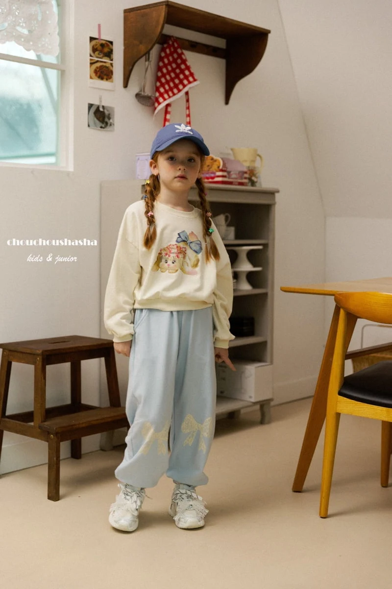 Chouchou Shasha - Korean Children Fashion - #fashionkids - Irin Jogger Pants