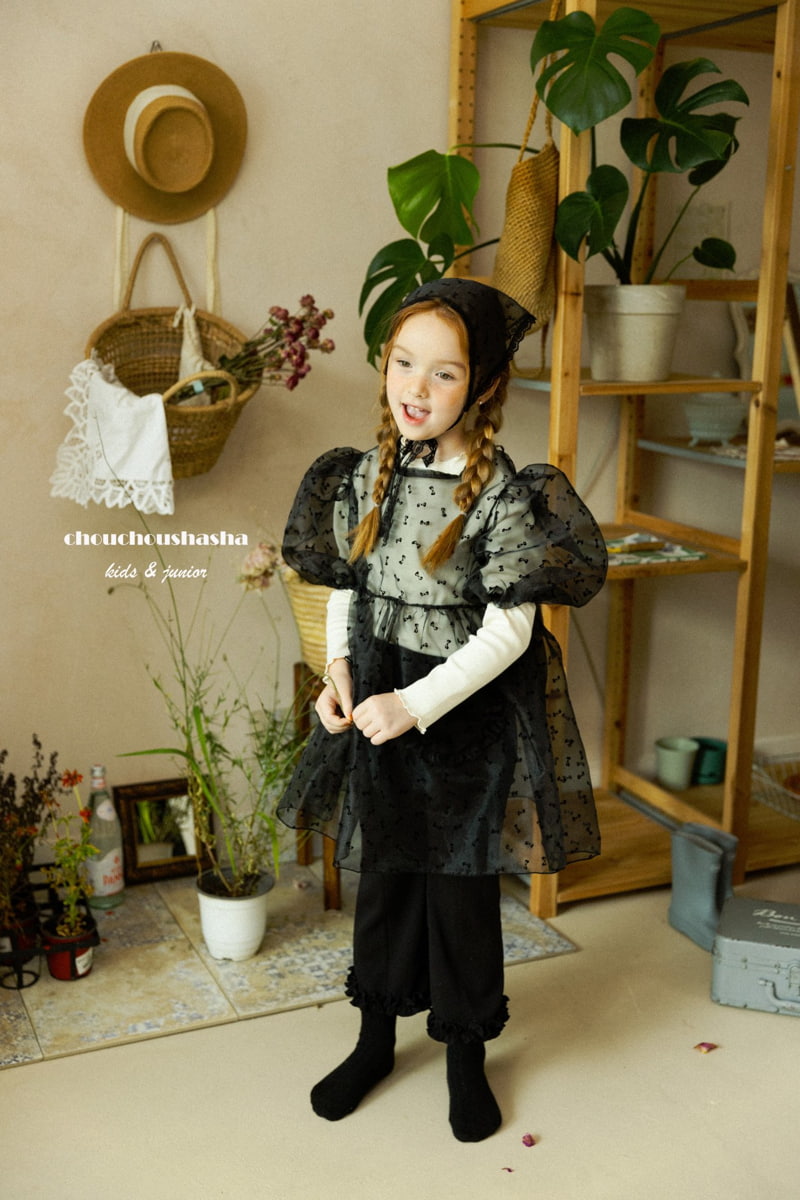 Chouchou Shasha - Korean Children Fashion - #kidsshorts - Elli Frill Pants - 8