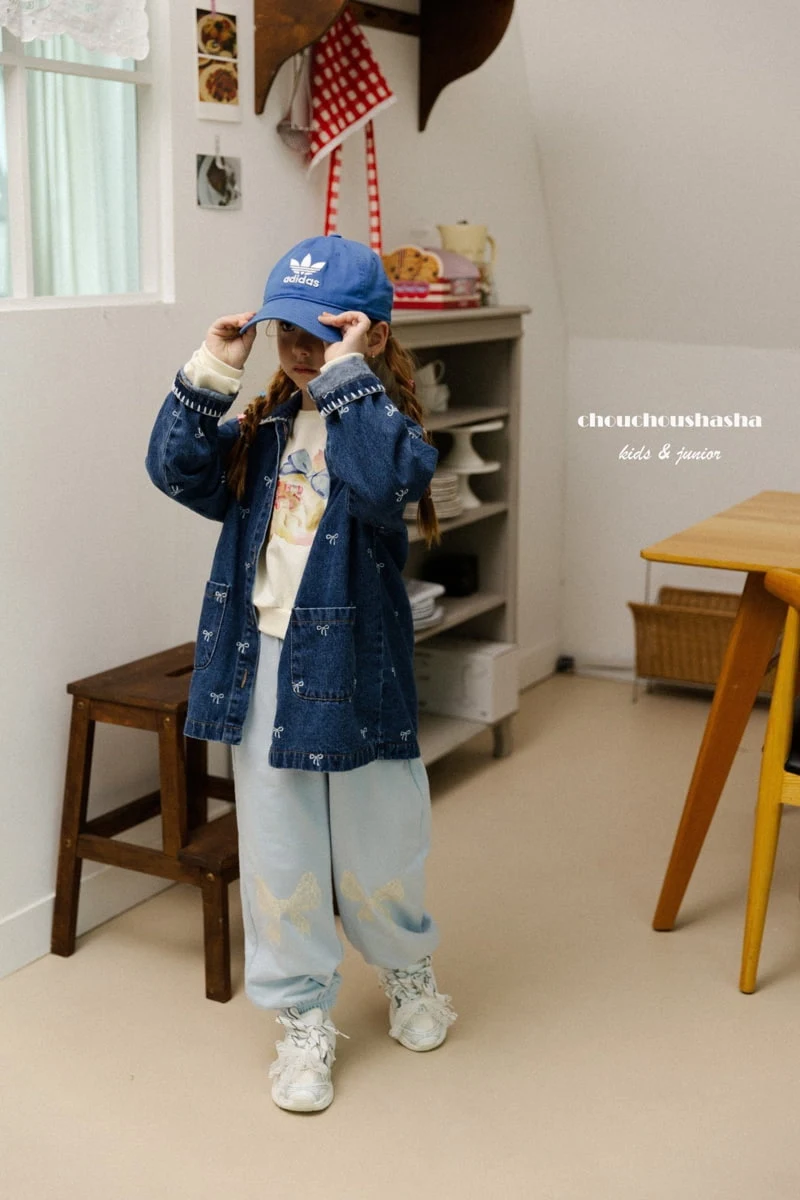 Chouchou Shasha - Korean Children Fashion - #littlefashionista - Irin Jogger Pants - 6