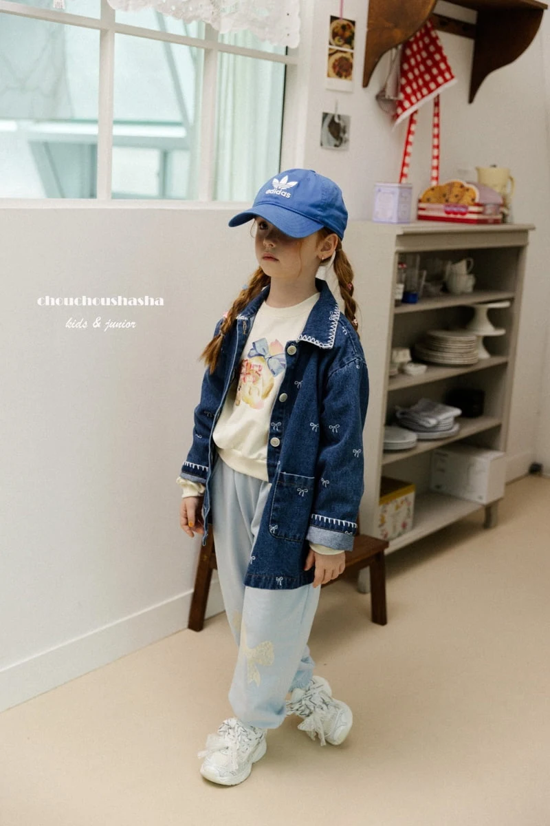 Chouchou Shasha - Korean Children Fashion - #minifashionista - Irin Jogger Pants - 8