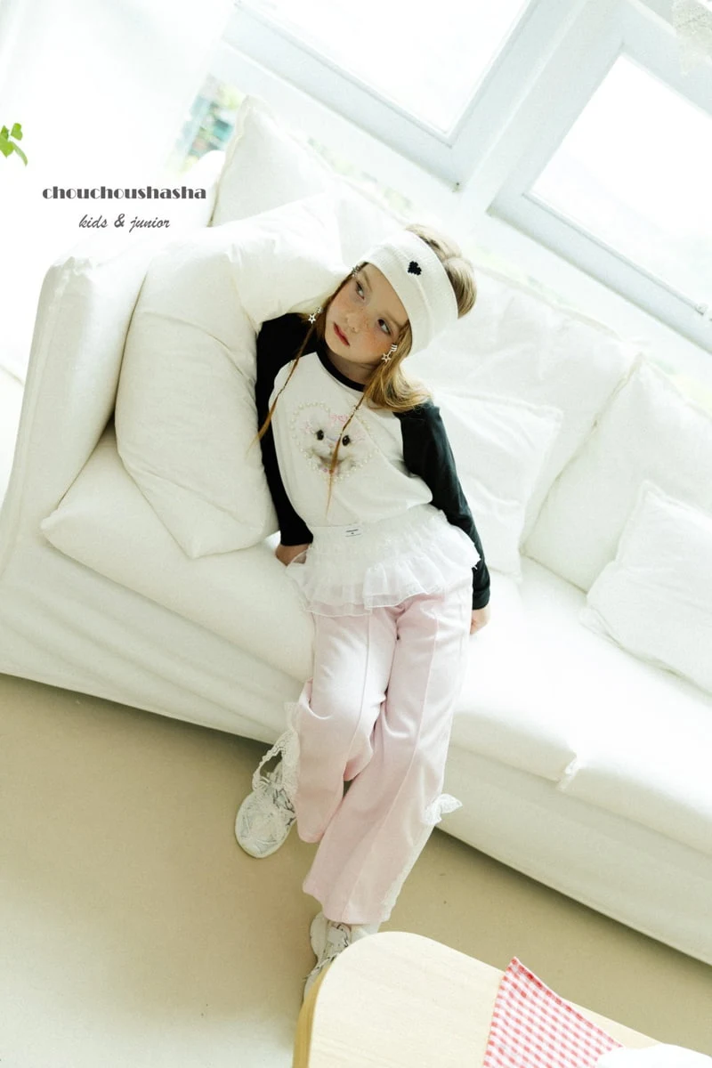 Chouchou Shasha - Korean Children Fashion - #minifashionista - My Pants - 3