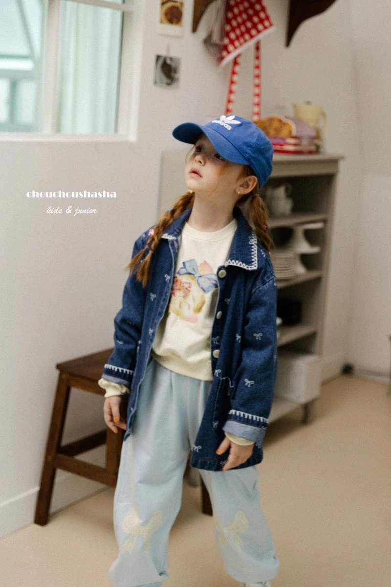 Chouchou Shasha - Korean Children Fashion - #prettylittlegirls - Irin Jogger Pants - 9