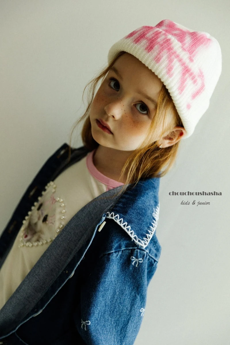 Chouchou Shasha - Korean Children Fashion - #prettylittlegirls - Joy Pearl Tee - 10