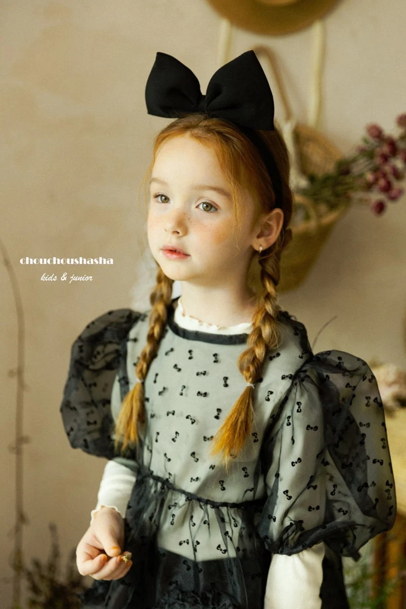 Chouchou Shasha - Korean Children Fashion - #stylishchildhood - Sou Tee - 3