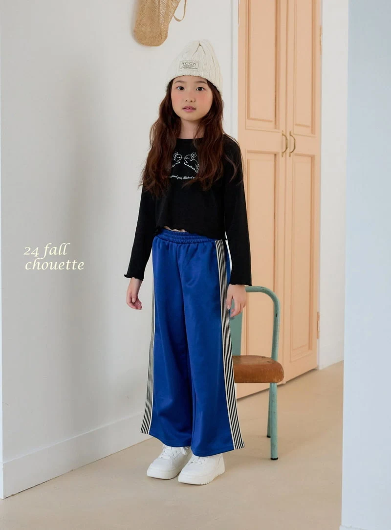 Chouette - Korean Children Fashion - #childofig - Tape Line Banding Pants - 3