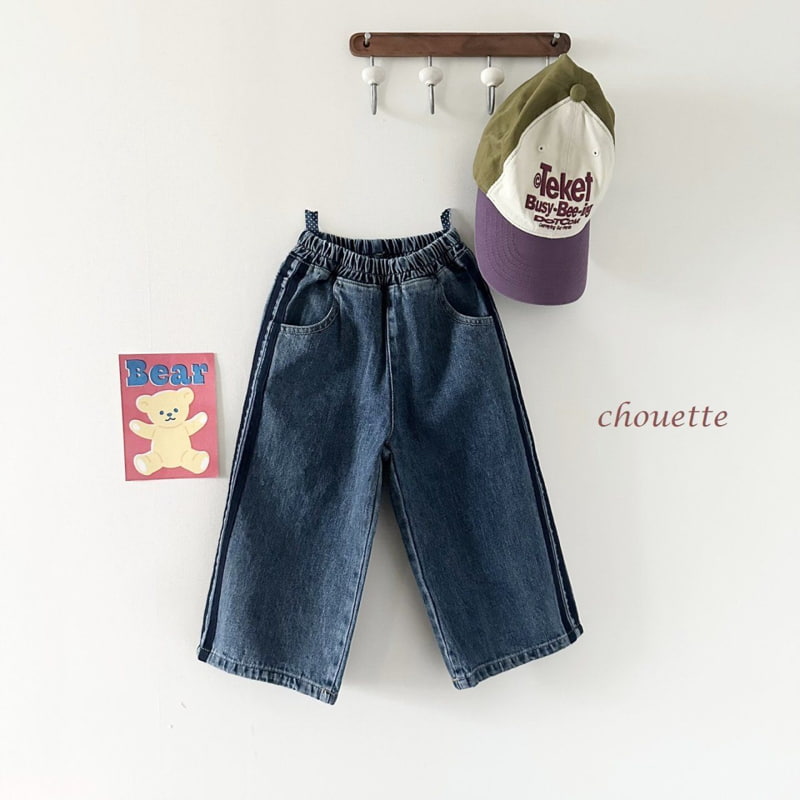 Chouette - Korean Children Fashion - #childofig - Line Denim Wide Pants